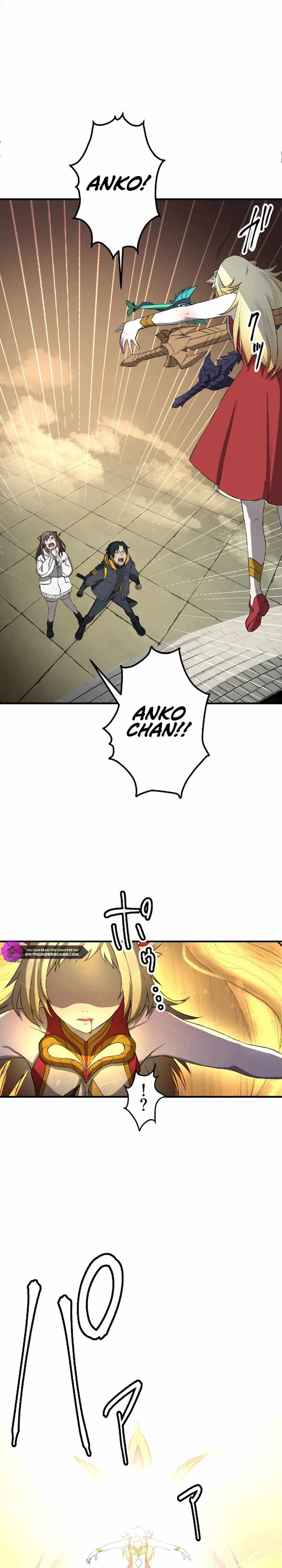 Dragons Awakening Chapter 26 12